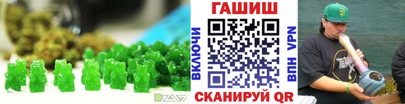 где найти наркотики Моршанск Canna-Cookies конопля