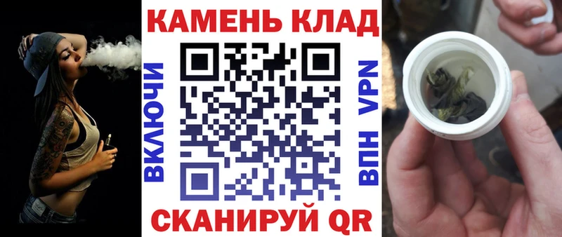 ГАШ гашик Моршанск