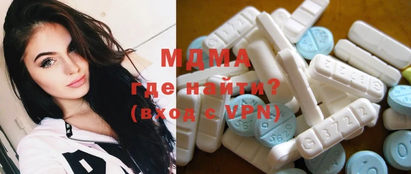 не бодяженный Балахна