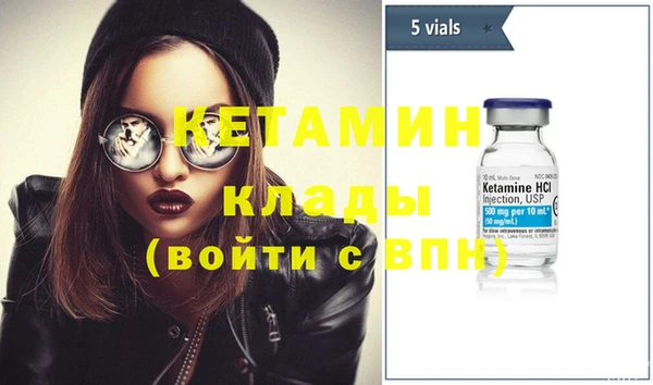 mix Баксан