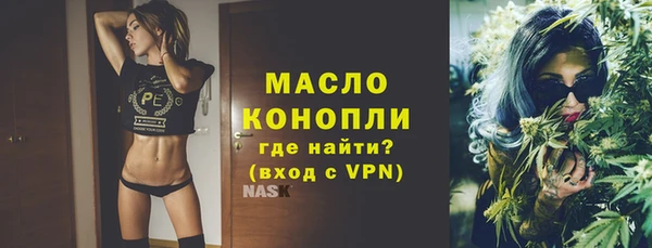 наркотики Пересвет