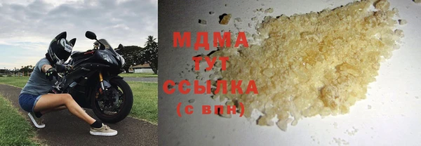 каннабис Аркадак