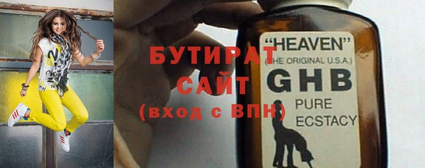 mix Баксан