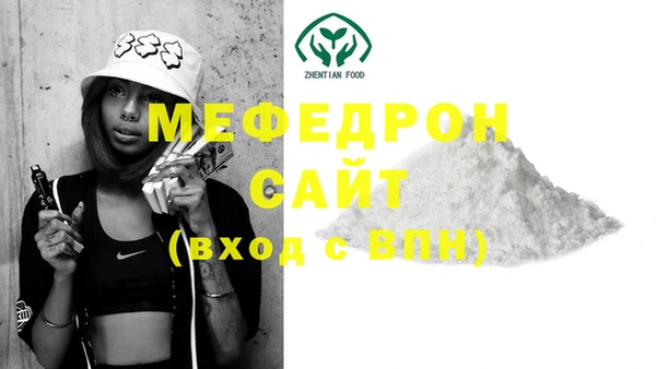 гашиш Балабаново