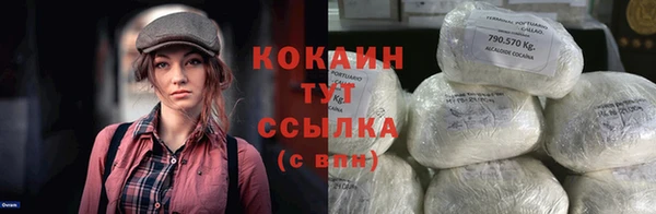 дмт Наволоки