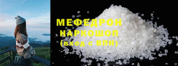 амф Арсеньев