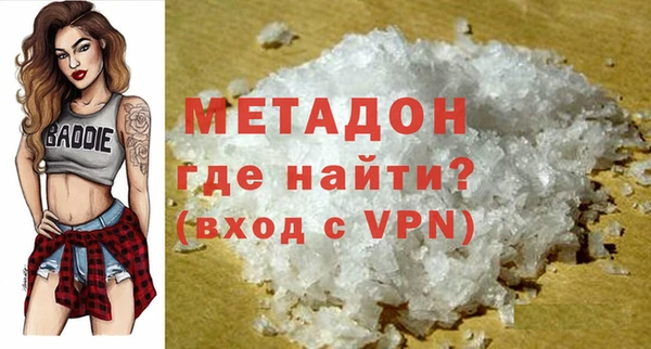 амф Арсеньев