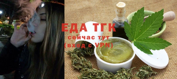 гашиш Балабаново