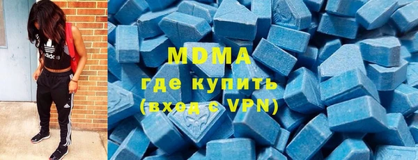 не бодяженный Балахна