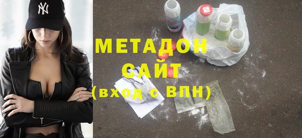 не бодяженный Надым