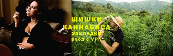 не бодяженный Балахна