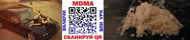 omg зеркало  Моршанск  MDMA Molly  наркошоп 