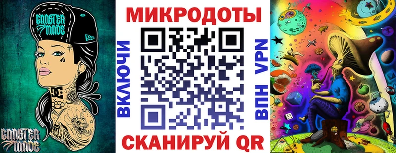 наркотики  Моршанск  Галлюциногенные грибы Psilocybe 
