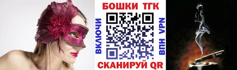 Конопля индика  цены наркотик  Моршанск 